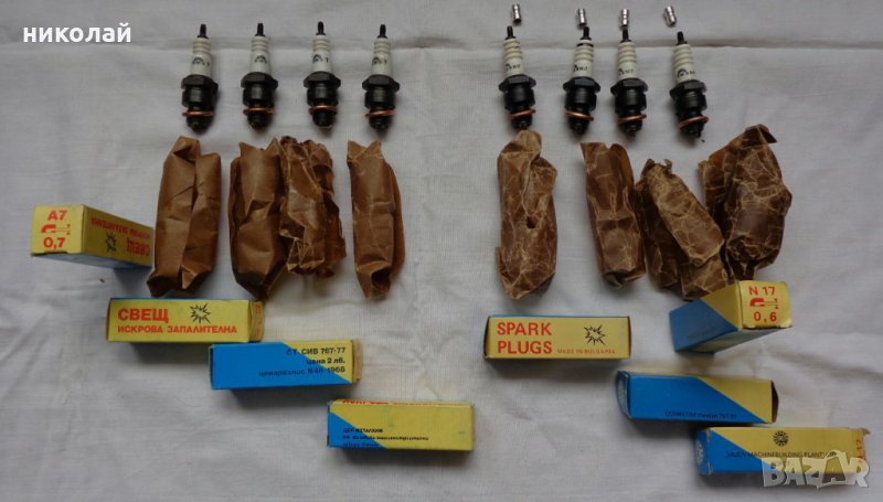 Български Свещи чисто нови с къса резба ВМЗ 7 топлинно число 175-225. Свещи с къса резба ВМЗ N 17, снимка 1