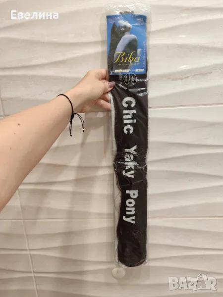 Изкуствена коса за удължаване на марка Biba, внос от Америка, снимка 1