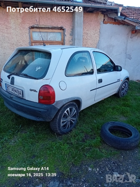 Opel corsa 1.4 si газ , бензин, снимка 1