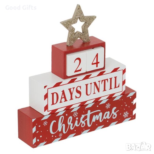 Дървен коледен календар- Обратно броене до Коледа, снимка 1
