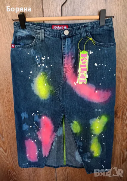 Killah by Miss Sixty нова с етикет пола деним, снимка 1