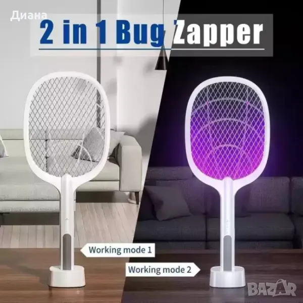 2 в 1 UV лампа и електрическа палка за изтребване на мухи, комари и други насекоми с USB зареждане, снимка 1