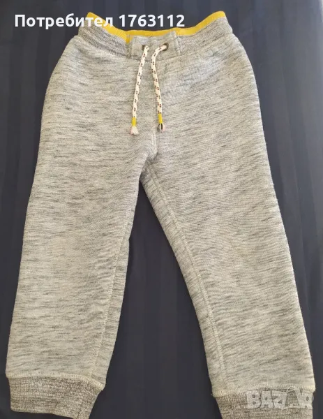 Next детска долница за 2-3 г.дете, снимка 1