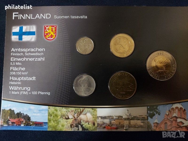 Финландия - Комплектен сет от 5 монети, снимка 1