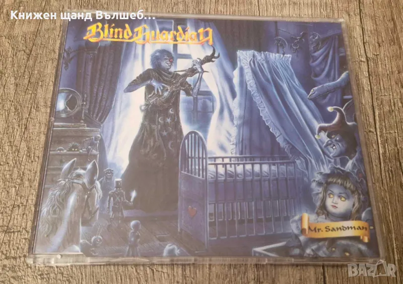 Компакт Дискове - Рок-Метъл: Blind Guardian - Mr. Sandman - CD Single (5 tracks), снимка 1