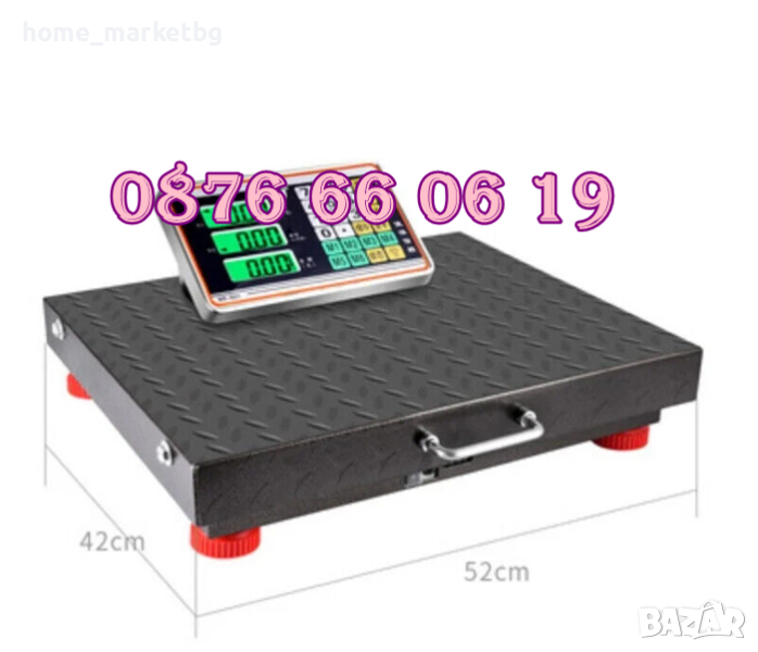 Безжичен кантар до 300 кг, безжична везна с платформа 42 x 52см, снимка 1