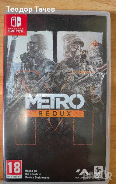 Продавам Metro Redux за Nintendo switch , снимка 1