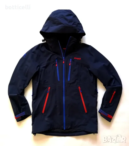 Bergans Trolltind Men's Jacket - S/M - оригинално мъжко яке, снимка 1