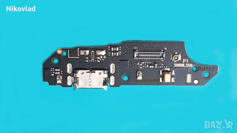 Блок захранване Motorola Moto E22, E22i, снимка 1