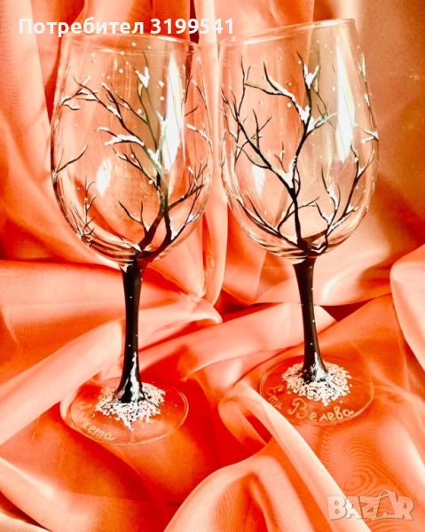Рисувани чаши за вино, снимка 1