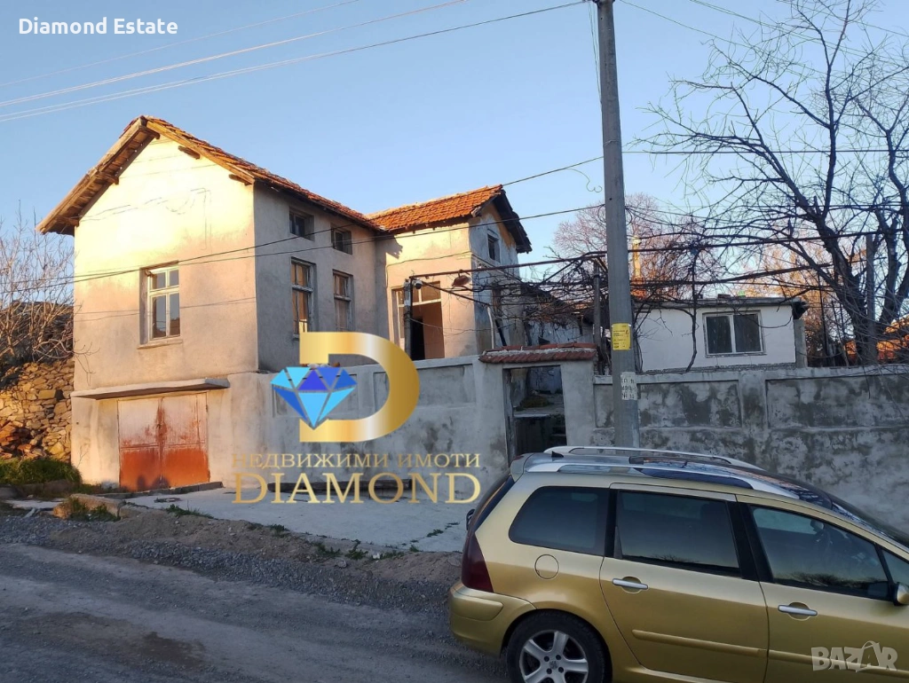 Едноетажна къща в град Симеоновград, снимка 1