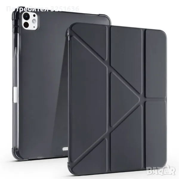 Калъф Ipad AIR 11" 2024/9,7",Sams A9plus S9FE A9 S7 S7+ IPAD PRO 13 2024 S7 FE S8 A7 A8, снимка 1