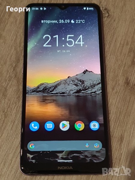 Nokia 2.4, снимка 1