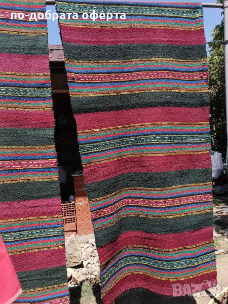 Черга, пътека, снимка 1