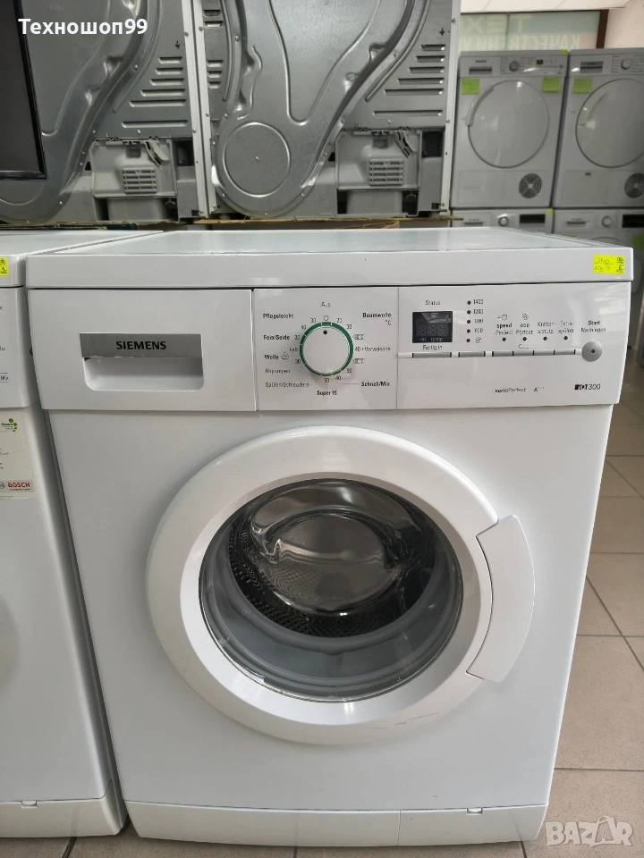 Пералня Siemens IQ300, снимка 1