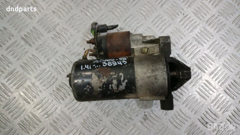 Стартер Citroen Saxo 1.4i 1998г.	, снимка 1