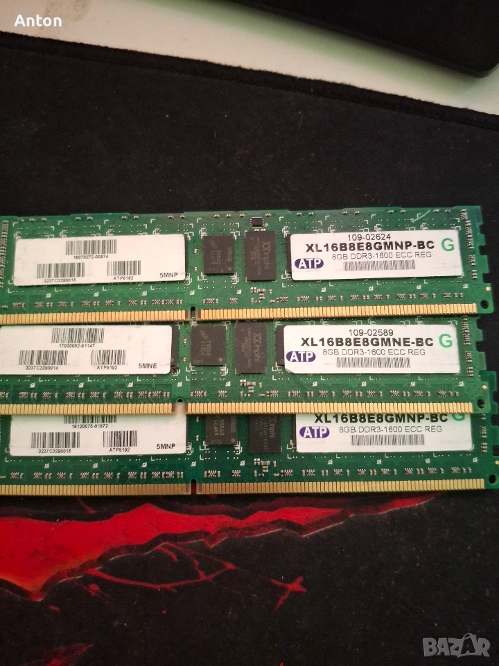 Рам памет ddr3 8 gb, снимка 1