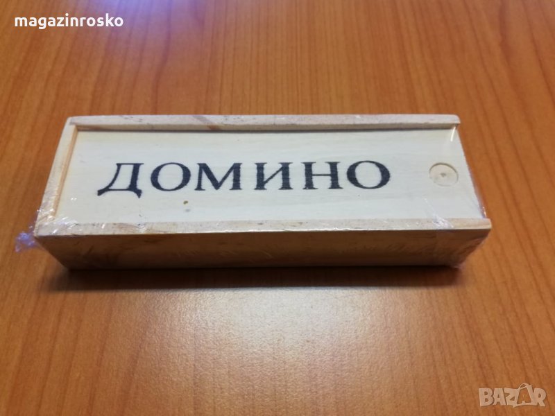 ДОМИНО, снимка 1