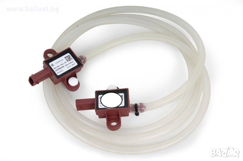 Сензори в предна броня A2059059000 Mercedes, снимка 1