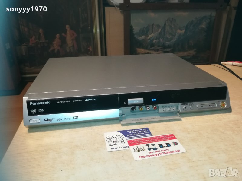 panasonic dmr-eh52 hdd/dvd recorder-внос germany, снимка 1