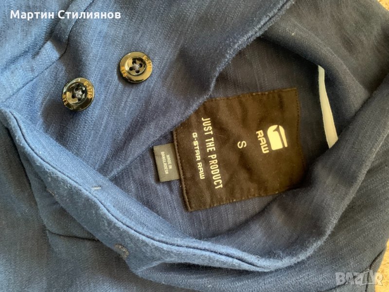 G-Star, снимка 1