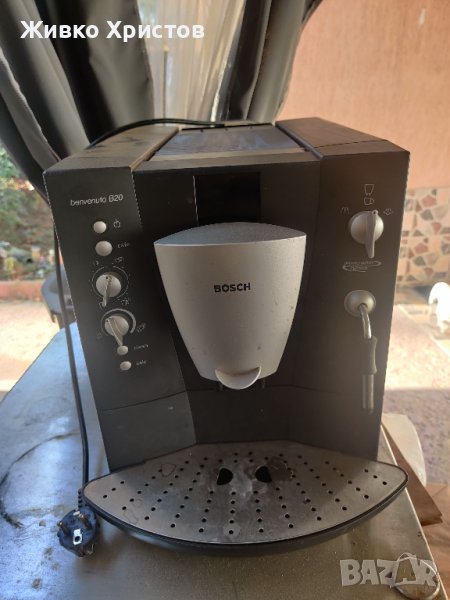 Кафеавтомат Bosch Benvenuto B20, снимка 1