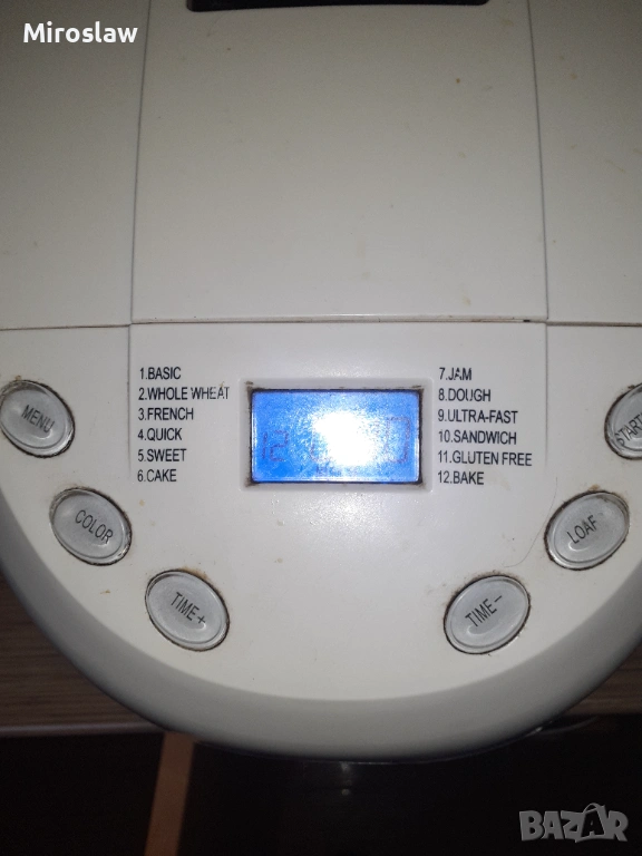 Хлебопекарна FINLUX, снимка 1