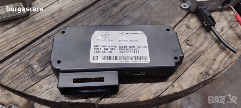 Модул GPS A 230 820 42 26 Mercedes-Benz C 200 2.2CDI-122к.с. - 90лв, снимка 1