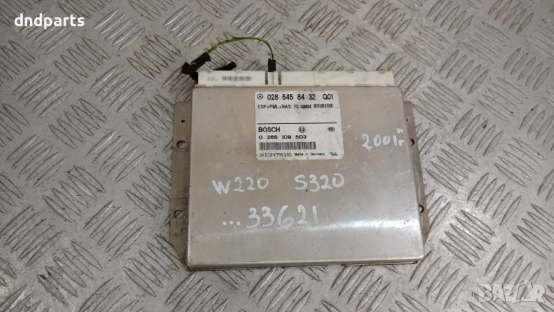 Модул Mercedes S320 W220 2001г.	, снимка 1