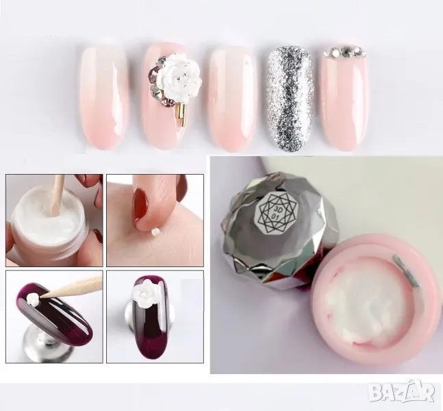 3D Бял гел пластелин за моделиране, снимка 1