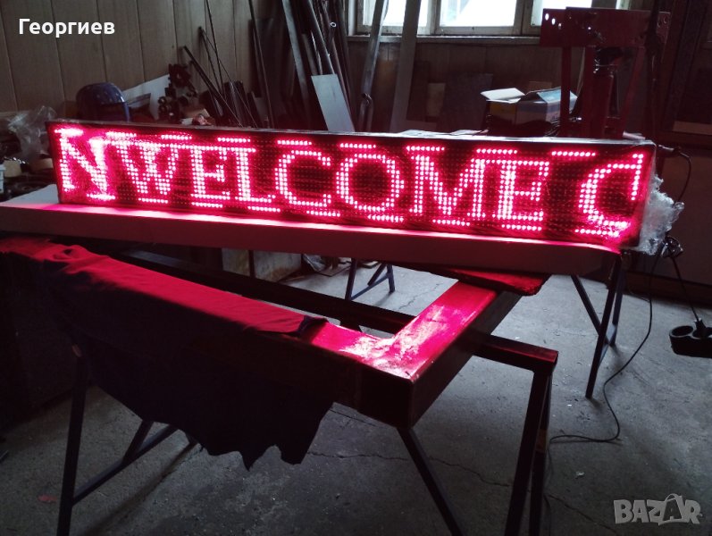 LED табела за реклама 132 на 20 см., снимка 1