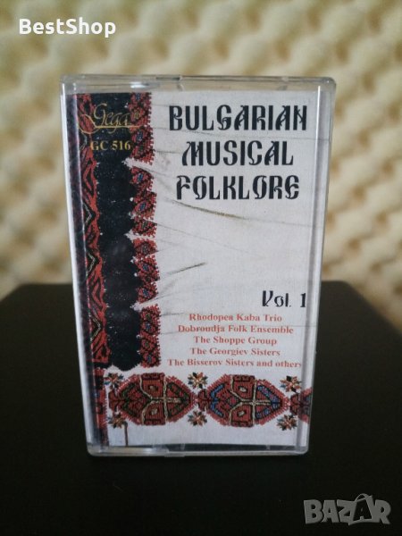 Bulgarian musical folklore Vol.1, снимка 1