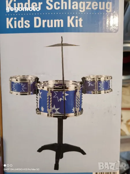 БАРАБАНИ, Детски комплект барабани, снимка 1
