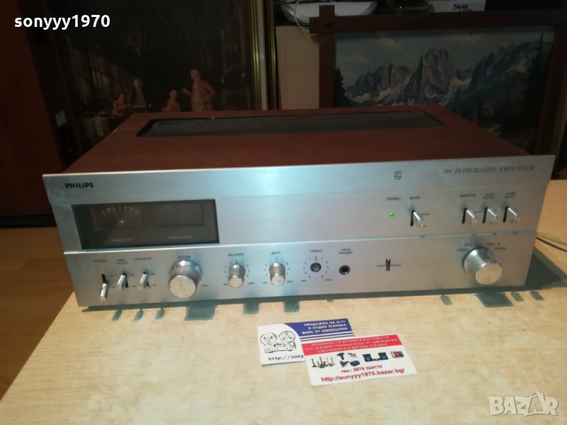 philips 594 hifi ampli-внос switzerland, снимка 1