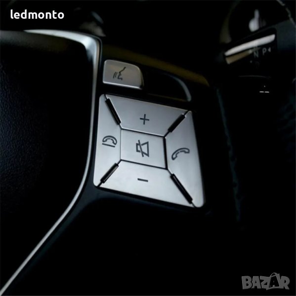 Налепници за Капачки на Бутони за Волана на Mercedes A B C E Ml Gl Cla Gla Glk monto.bg, снимка 1