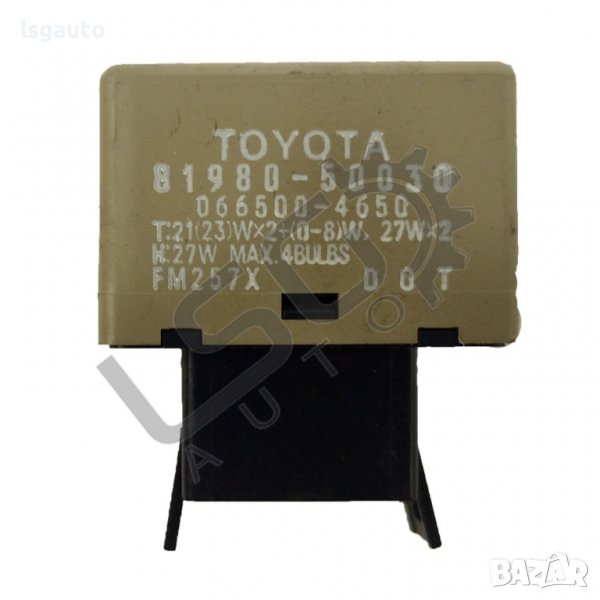 Реле мигачи Toyota Corolla Verso I (E120) 2001-2003 T210722N-186, снимка 1