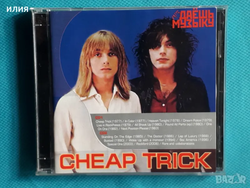Cheap Trick(1977-2006)(18 албума)(2CD)(Power-Pop)(Формат MP-3), снимка 1