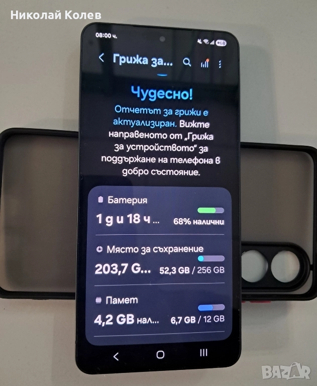 Galaxy S25 Edge 5G12/256GB Нов Във гаранция , снимка 1