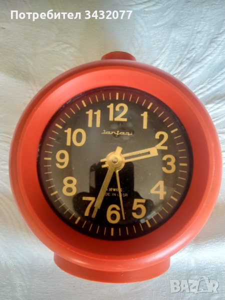 Будилник Янтар, снимка 1