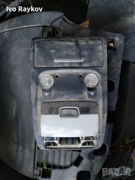 централен плафон за Audi A4 B8 B8.5 , A5 , 8T0 947 135 BF(2007-2015г.), снимка 1