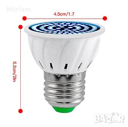 Нова ултравиолетова E27 80LED 8W дезинфекционна крушка 10 лева, снимка 1