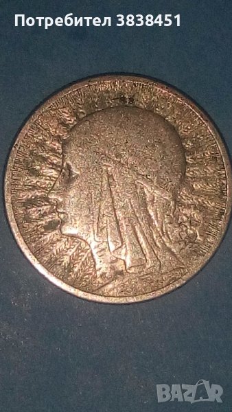 2 Zlote 1934 г. Полша,сpeбрна, снимка 1