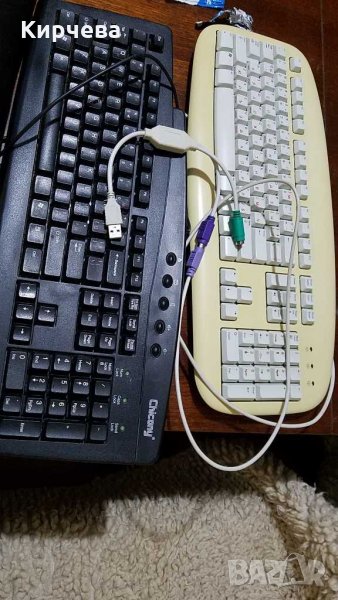 Клавиатури с кирилица за компютър/лаптоп , снимка 1