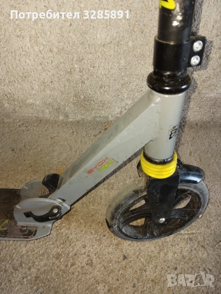 Тротинетка Biox, снимка 1