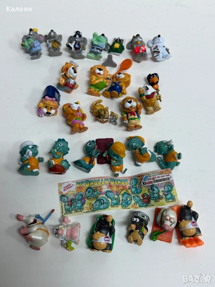 Kinder Surprise играчки лот лъвчета, мишки, къртици и динозавърчета , снимка 1