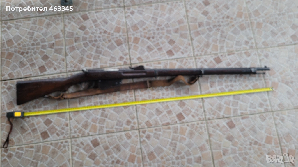 Пушка, кремъклийка, шишане, бойлия, Манлихер, Mannlicher, снимка 1