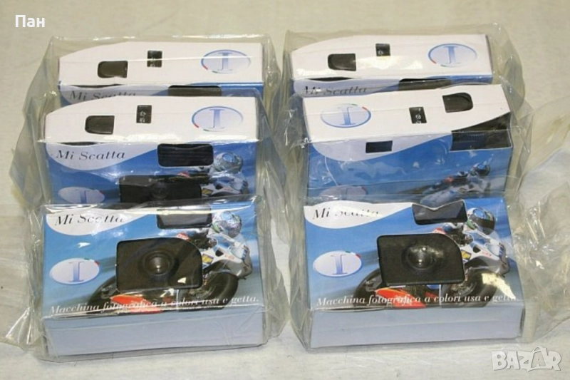 Еднократни фотоапарати с лента, снимка 1