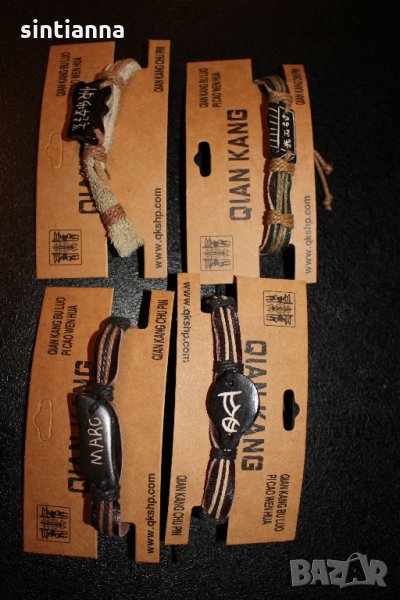 Бижута на едро и дребно, снимка 1