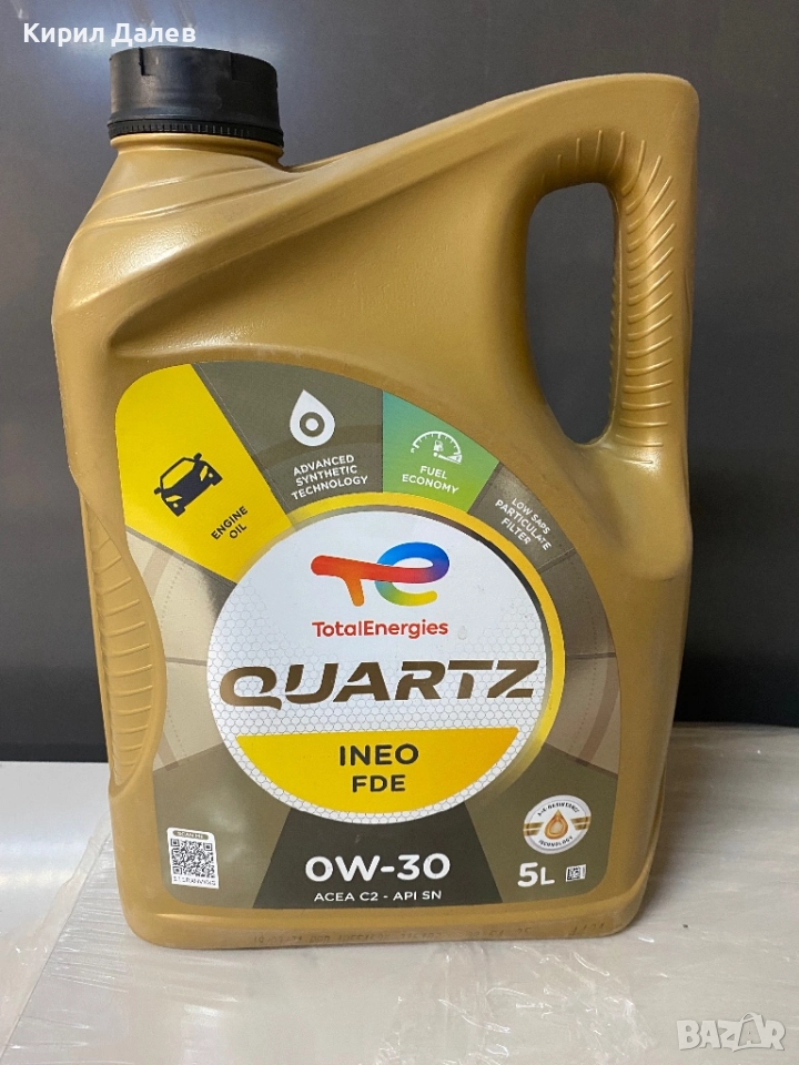 Масло 0/30 total , снимка 1