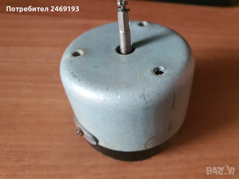 Руски часовник от пералня , снимка 1